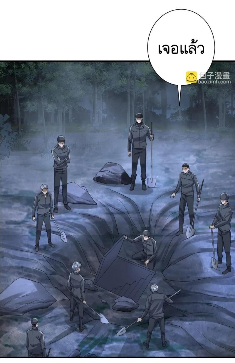 Manga-lc-com อ่านมังงะ อ่านการ์ตูน ออนไลน์ ฟรี The First Order ตอนที่ 1 2 3 4 5 6 7 8 9 10 11 12 13 14 ฟรี ไม่มีโฆษณา Manga-lc - อ่าน มังงะ อ่าน การ์ตูน ออนไลน์ อ่านมังงะ ฟรี