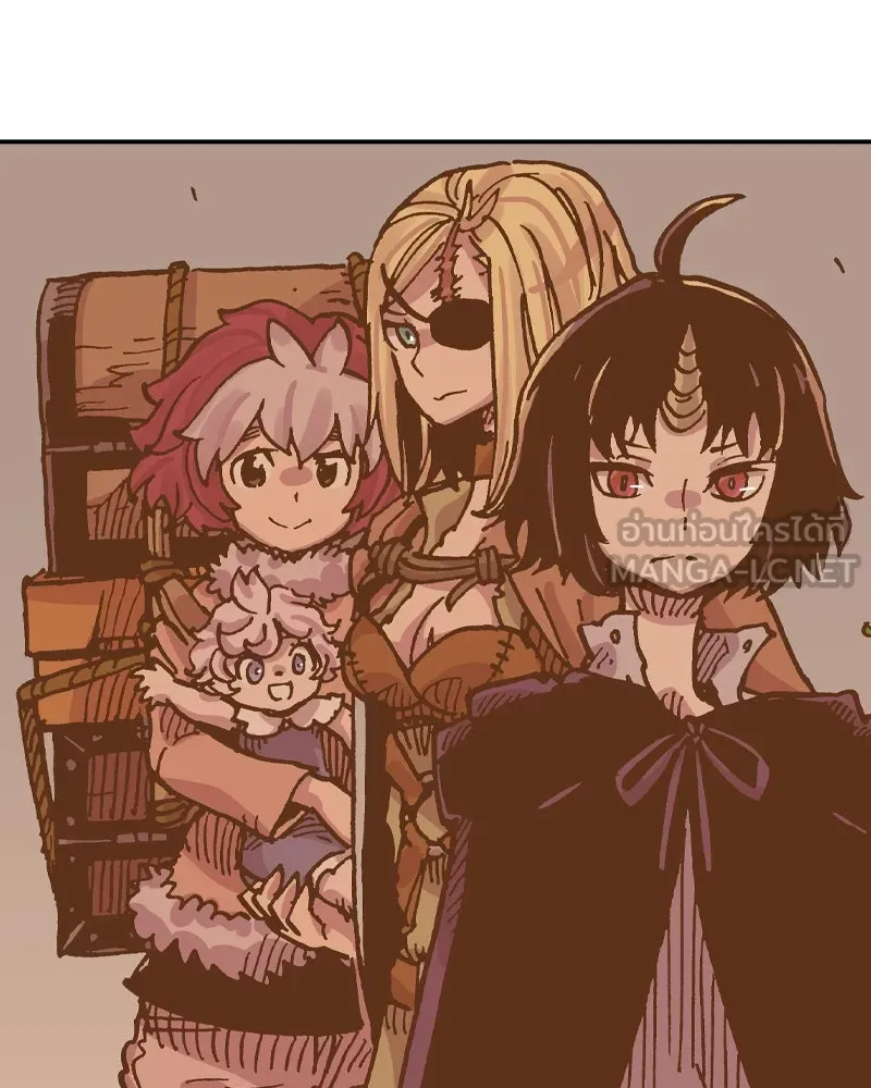 เคลวาเทส อสูรจอมราชัน ตอนที่ 44 ศึกหนัก รูปที่ 63