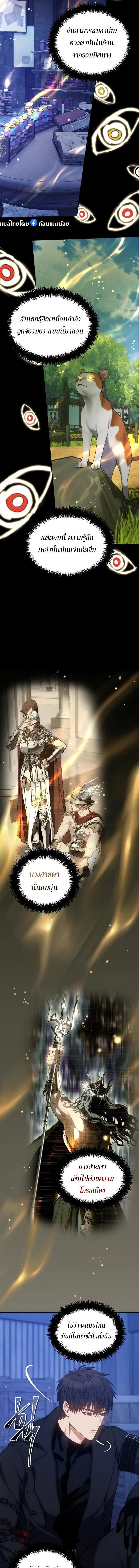 Manga-lc-com อ่านมังงะ อ่านการ์ตูน ออนไลน์ ฟรี Second Life Ranker ตอนที่ 1 2 3 4 5 6 7 8 9 10 11 12 13 14 ฟรี ไม่มีโฆษณา Manga-lc - อ่าน มังงะ อ่าน การ์ตูน ออนไลน์ อ่านมังงะ ฟรี