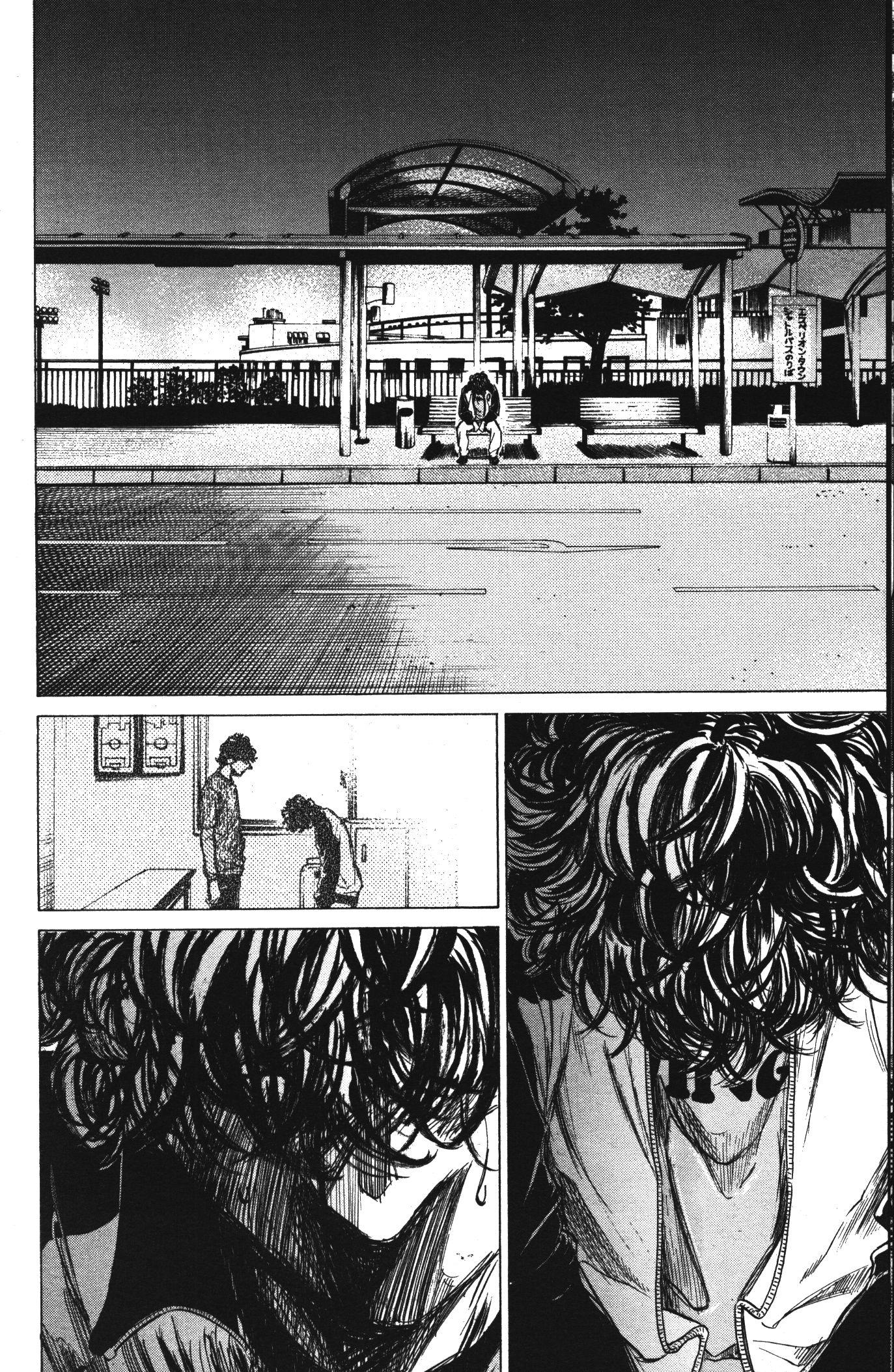 Manga-lc-com อ่านมังงะ อ่านการ์ตูน ออนไลน์ ฟรี Ao Ashi แข้งเด็กหัวใจนักสู้ ตอนที่ 1 2 3 4 5 6 7 8 9 10 11 12 13 14 ฟรี ไม่มีโฆษณา Manga-lc - อ่าน มังงะ อ่าน การ์ตูน ออนไลน์ อ่านมังงะ ฟรี