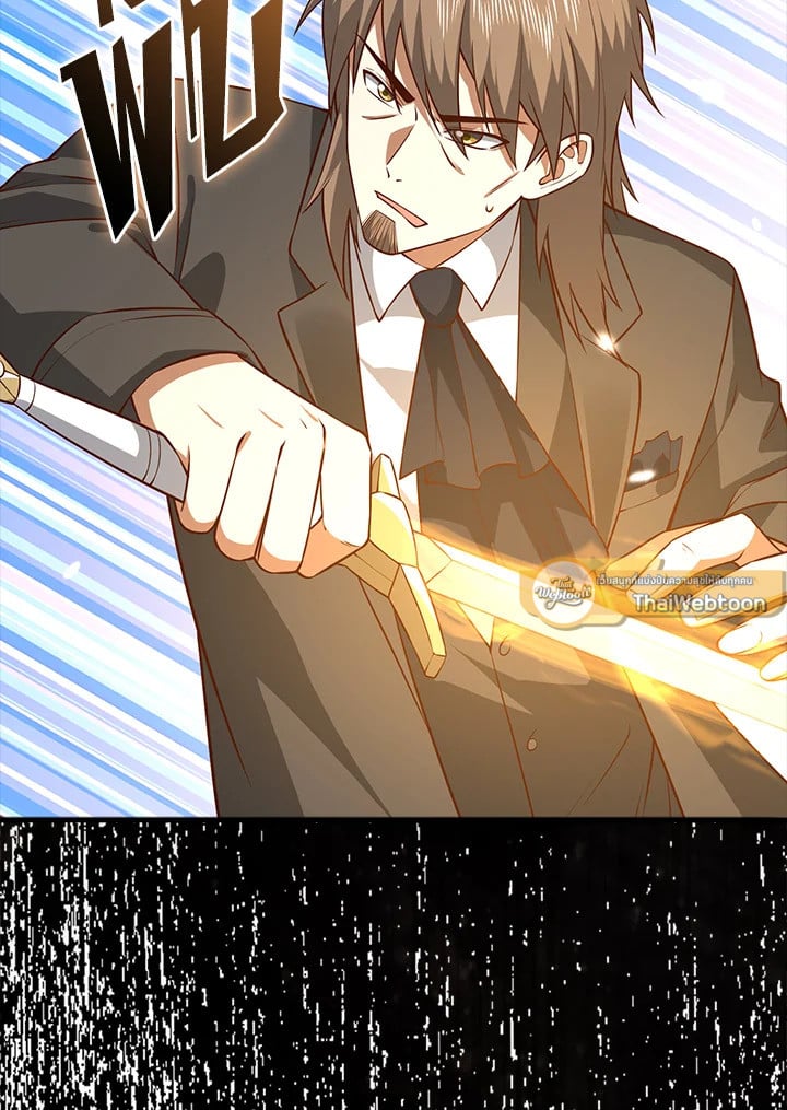 Manga-lc-com อ่านมังงะ อ่านการ์ตูน ออนไลน์ ฟรี The Lord of Coins ตอนที่ 1 2 3 4 5 6 7 8 9 10 11 12 13 14 ฟรี ไม่มีโฆษณา Manga-lc - อ่าน มังงะ อ่าน การ์ตูน ออนไลน์ อ่านมังงะ ฟรี