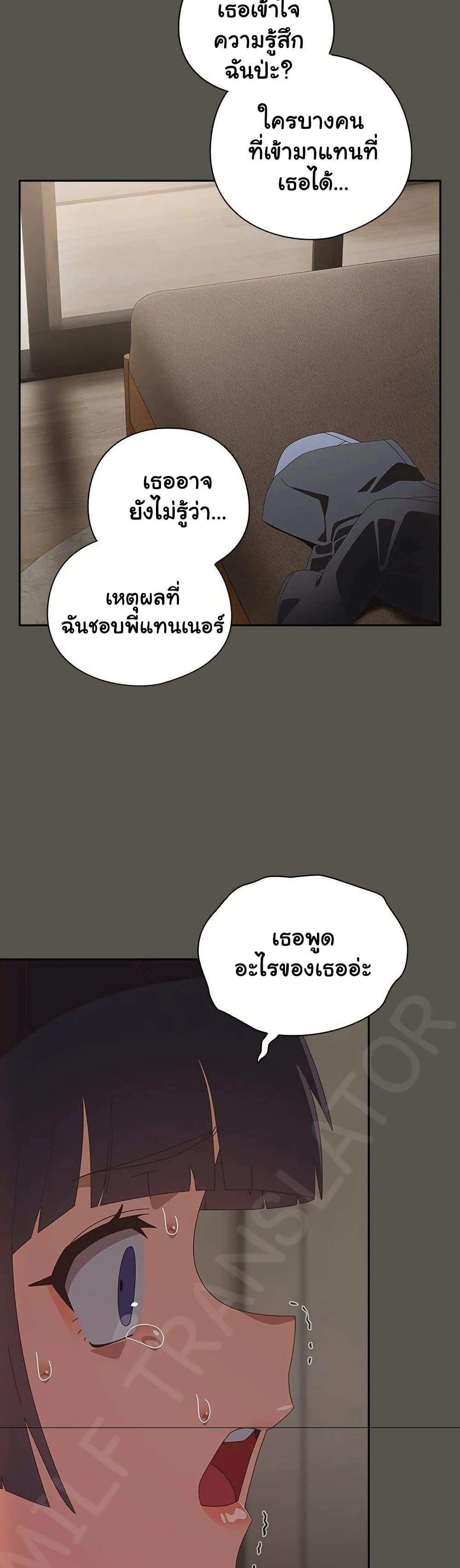 Doujin-Lc- อ่าน โดจิน มังฮวา เกาหลี ญี่ปุ่น จีน แปลไทย Like No Other ตอนที่ 1 2 3 4 5 6 7 8 9 10 11 12 13 14 ฟรี ไม่มีโฆษณา อ่าน โดจิน Manhwa เกาหลี ญี่ปุ่น จีน เรามีครบ คัดมาให้เน้นๆ โดจิน 18+ รับประกันความฟินโดย  Doujin Lc