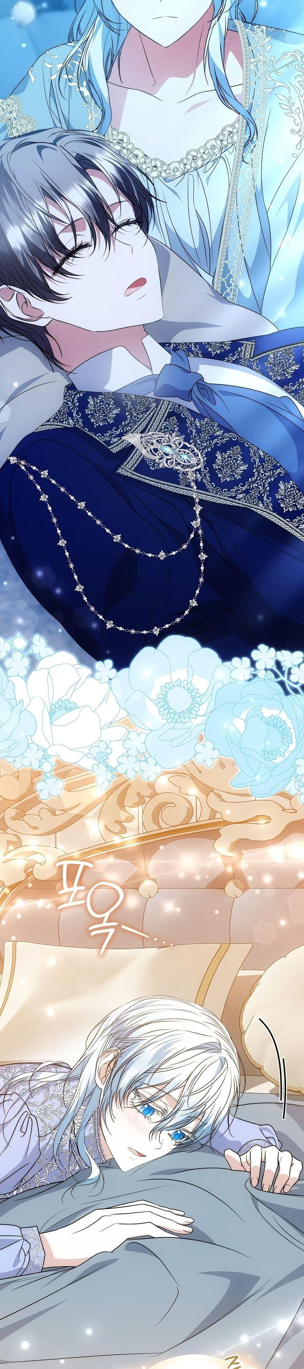 Manga-lc-com อ่านมังงะ อ่านการ์ตูน ออนไลน์ ฟรี The Maniacs are Obsessed With the Fake ตอนที่ 1 2 3 4 5 6 7 8 9 10 11 12 13 14 ฟรี ไม่มีโฆษณา Manga-lc - อ่าน มังงะ อ่าน การ์ตูน ออนไลน์ อ่านมังงะ ฟรี