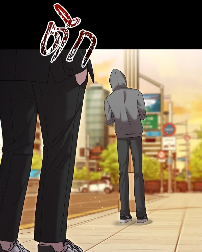 จ้า แม่คนสวย ตอนที่ 12 รูปที่ 43