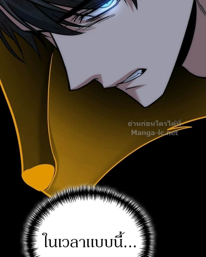 Doujin-Lc- อ่าน โดจิน มังฮวา เกาหลี ญี่ปุ่น จีน แปลไทย ฮีลเลอร์กำมะลอ ตอนที่ 1 2 3 4 5 6 7 8 9 10 11 12 13 14 ฟรี ไม่มีโฆษณา อ่าน โดจิน Manhwa เกาหลี ญี่ปุ่น จีน เรามีครบ คัดมาให้เน้นๆ โดจิน 18+ รับประกันความฟินโดย Doujin Lc