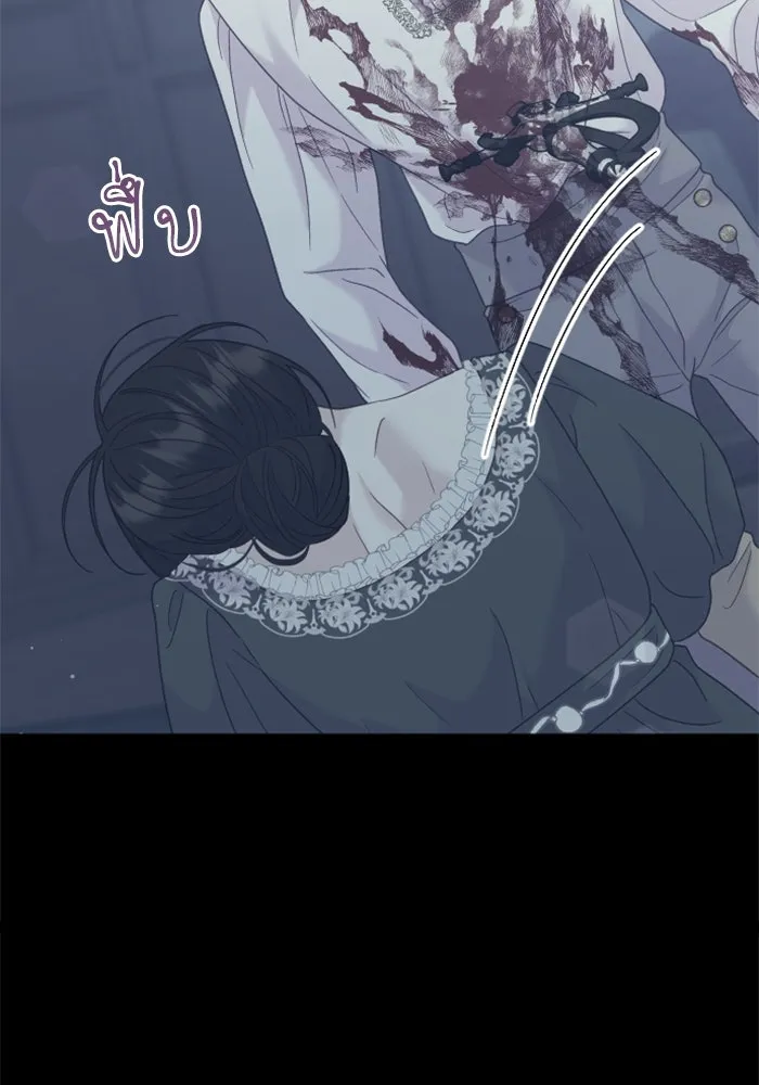ไม่รักให้ตาย ตอนที่ 39 รูปที่ 149