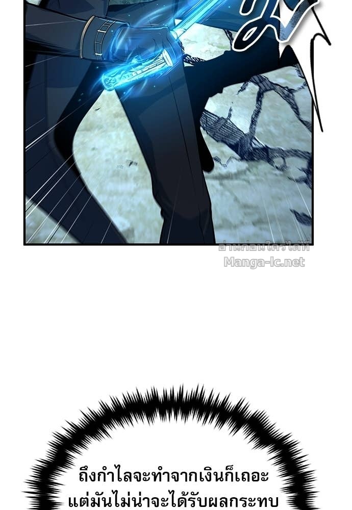 Doujin-Lc- อ่าน โดจิน มังฮวา เกาหลี ญี่ปุ่น จีน แปลไทย ศาสตราจารย์จำเป็นแห่งอะคาเดมี ตอนที่ 1 2 3 4 5 6 7 8 9 10 11 12 13 14 ฟรี ไม่มีโฆษณา อ่าน โดจิน Manhwa เกาหลี ญี่ปุ่น จีน เรามีครบ คัดมาให้เน้นๆ โดจิน 18+ รับประกันความฟินโดย Doujin Lc