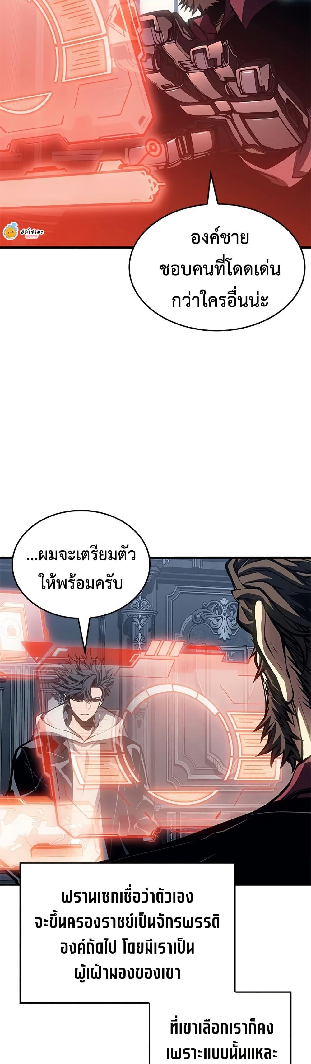 Manga-lc-com อ่านมังงะ อ่านการ์ตูน ออนไลน์ ฟรี Bad Bone Blood ตอนที่ 1 2 3 4 5 6 7 8 9 10 11 12 13 14 ฟรี ไม่มีโฆษณา Manga-lc - อ่าน มังงะ อ่าน การ์ตูน ออนไลน์ อ่านมังงะ ฟรี
