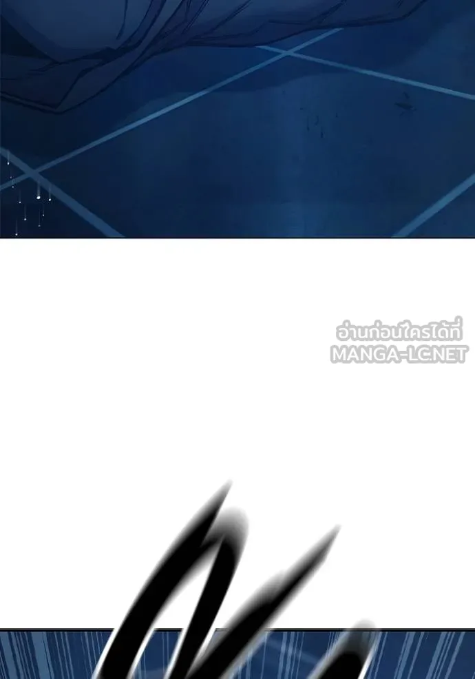 เยาวชนคนคุก ตอนที่ 48 รูปที่ 133