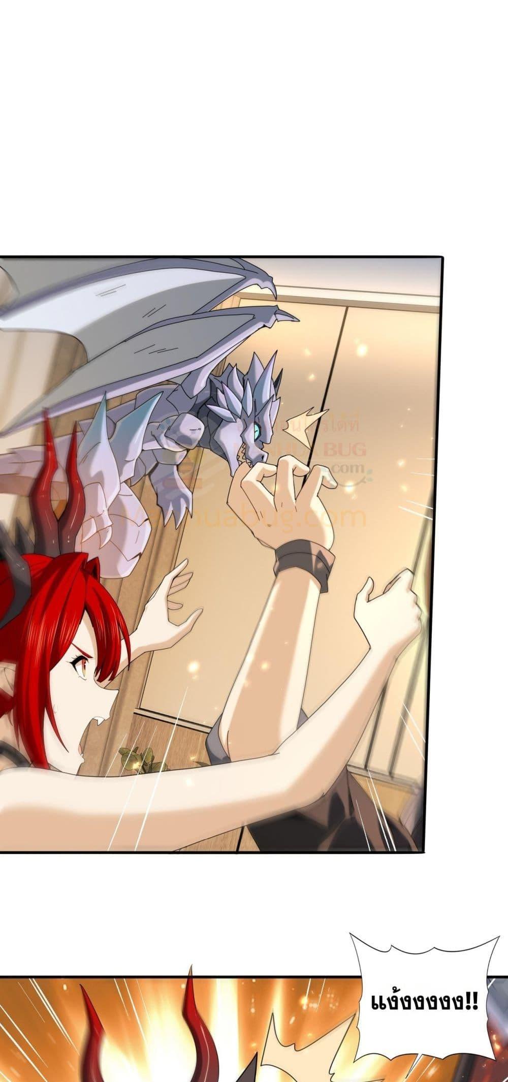 Manga-lc-com อ่านมังงะ อ่านการ์ตูน ออนไลน์ ฟรี IamDrakoMajs ตอนที่ 1 2 3 4 5 6 7 8 9 10 11 12 13 14 ฟรี ไม่มีโฆษณา Manga-lc - อ่าน มังงะ อ่าน การ์ตูน ออนไลน์ อ่านมังงะ ฟรี