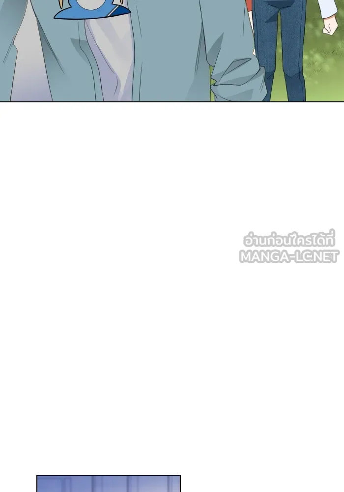 2nd Love หนุ่มเฮ้วสาวbrเปรี้ยวรักเดียวโด ตอนที่ 5 รูปที่ 33