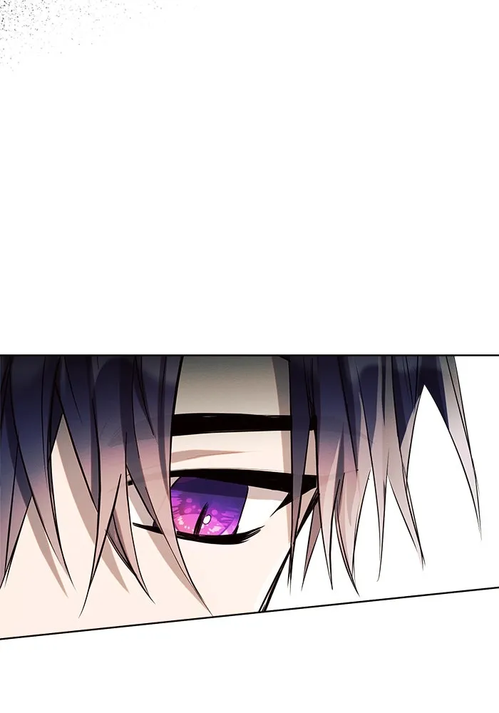 แอชสตาร์ต ตอนที่ 3 รูปที่ 49