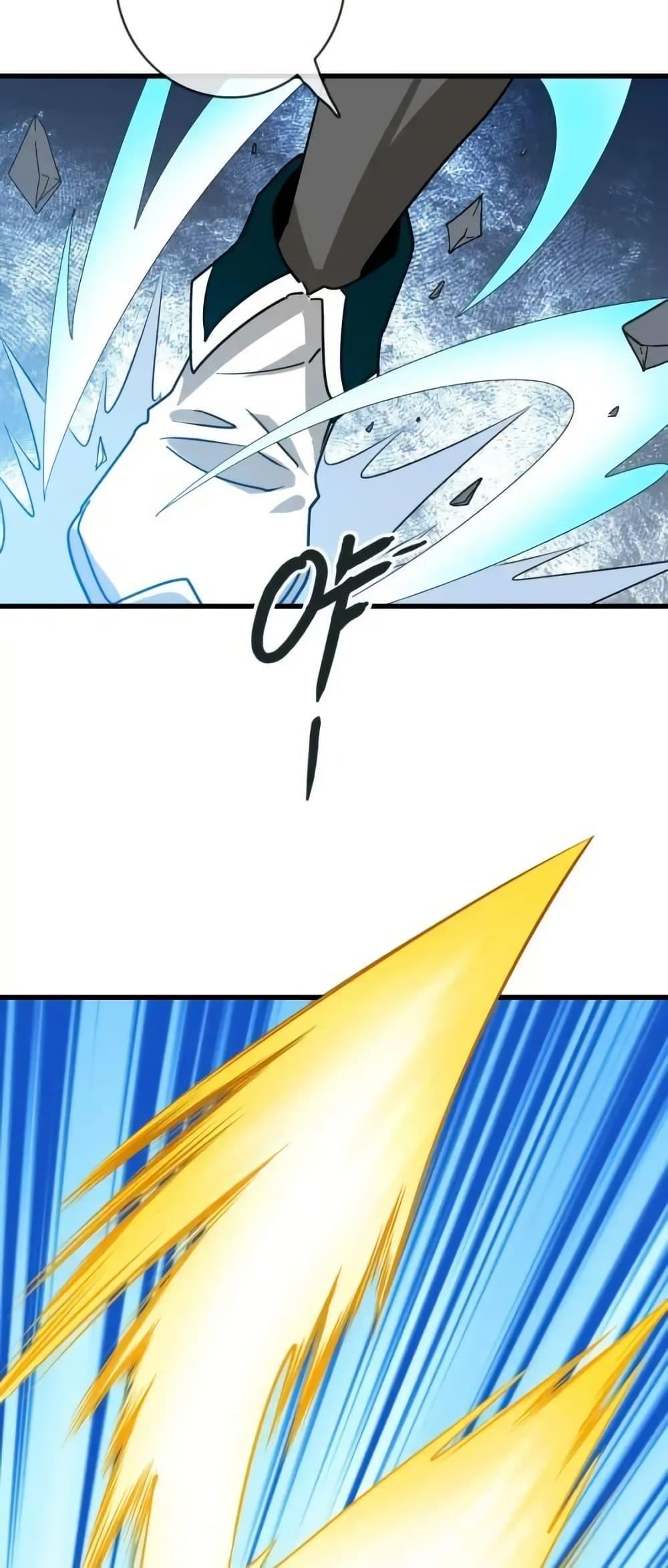 Manga-lc-com อ่านมังงะ อ่านการ์ตูน ออนไลน์ ฟรี CrazyLeveling ตอนที่ 1 2 3 4 5 6 7 8 9 10 11 12 13 14 ฟรี ไม่มีโฆษณา Manga-lc - อ่าน มังงะ อ่าน การ์ตูน ออนไลน์ อ่านมังงะ ฟรี