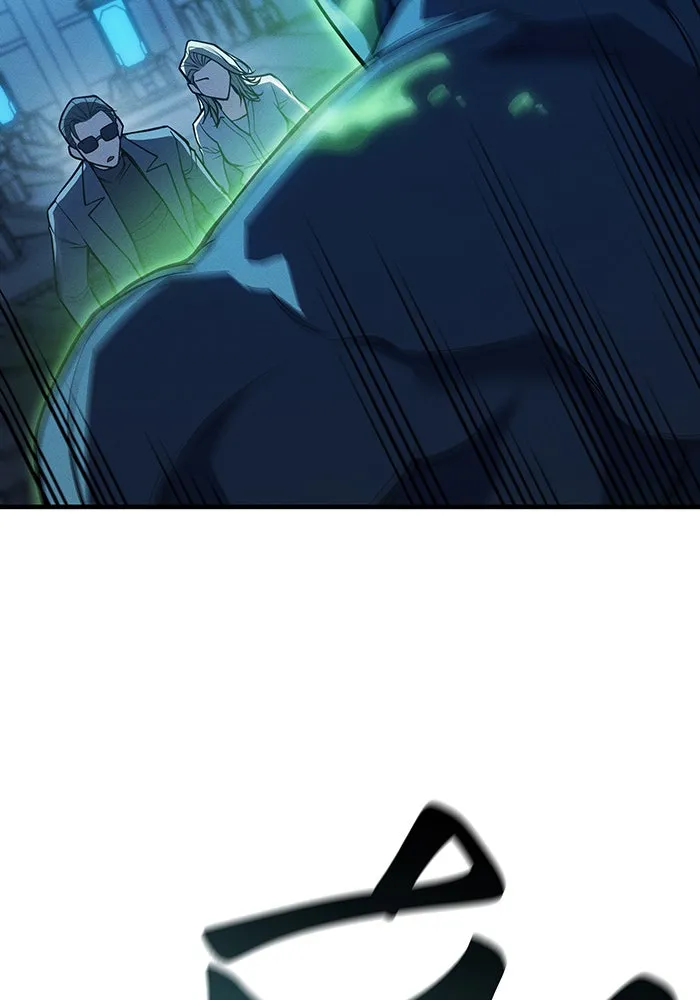 เกิดใหม่พร้อมพลังแห่งราชัน ตอนที่ 73 รูปที่ 70