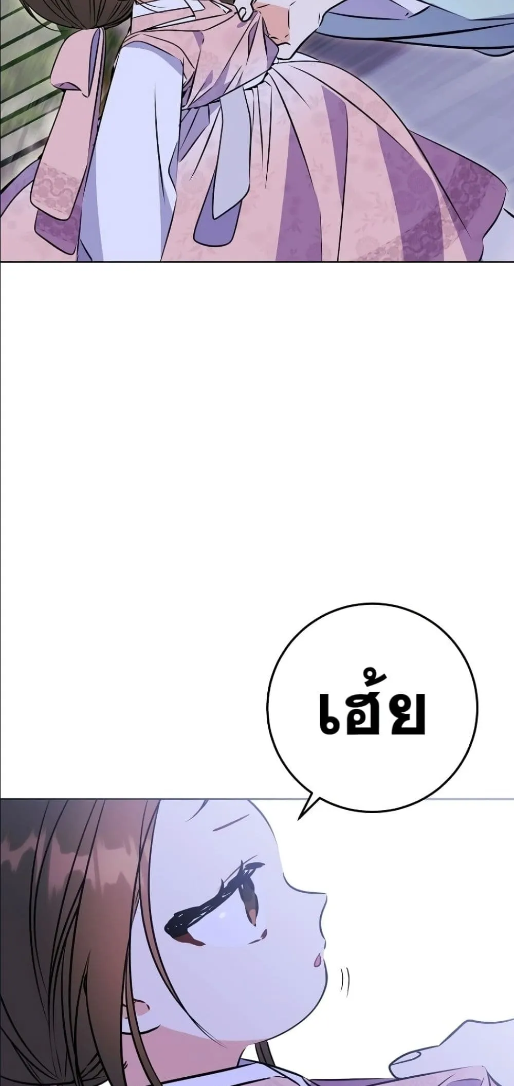 Manga-lc-com อ่านมังงะ อ่านการ์ตูน ออนไลน์ ฟรี The Princess’s Guide to a Perfect Life ตอนที่ 1 2 3 4 5 6 7 8 9 10 11 12 13 14 ฟรี ไม่มีโฆษณา Manga-lc - อ่าน มังงะ อ่าน การ์ตูน ออนไลน์ อ่านมังงะ ฟรี