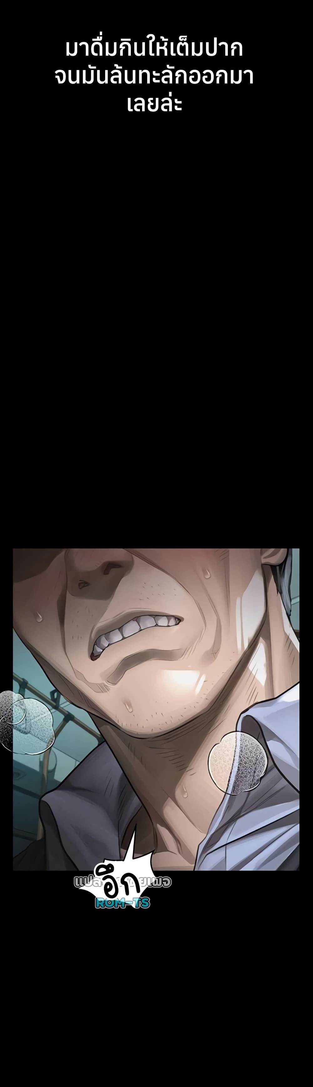 Doujin-Lc- อ่าน โดจิน มังฮวา เกาหลี ญี่ปุ่น จีน แปลไทย Dirty Talk ตอนที่ 1 2 3 4 5 6 7 8 9 10 11 12 13 14 ฟรี ไม่มีโฆษณา อ่าน โดจิน Manhwa เกาหลี ญี่ปุ่น จีน เรามีครบ คัดมาให้เน้นๆ โดจิน 18+ รับประกันความฟินโดย  Doujin Lc