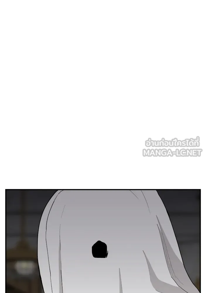 ห้องเรียนสาวแสบ ตอนที่ 62 รูปที่ 48