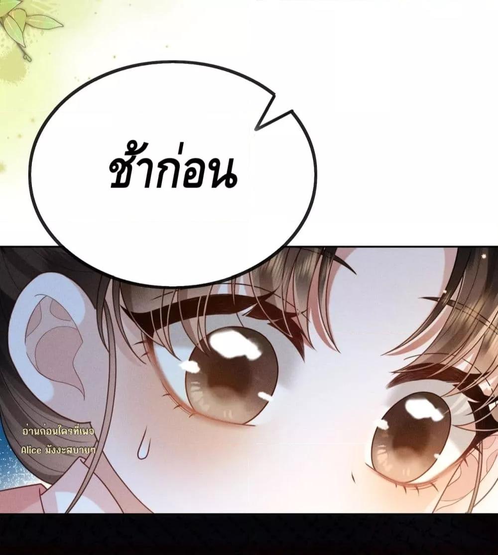 Manga-lc-com อ่านมังงะ อ่านการ์ตูน ออนไลน์ ฟรี Mymasterisei ตอนที่ 1 2 3 4 5 6 7 8 9 10 11 12 13 14 ฟรี ไม่มีโฆษณา Manga-lc - อ่าน มังงะ อ่าน การ์ตูน ออนไลน์ อ่านมังงะ ฟรี
