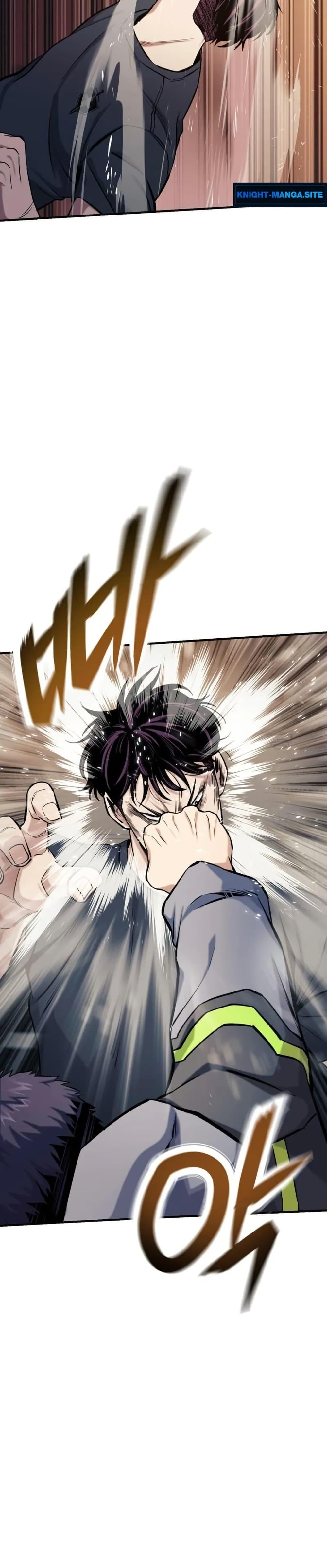 Manga-lc-com อ่านมังงะ อ่านการ์ตูน ออนไลน์ ฟรี National Power Level Labyrinth Designer ตอนที่ 1 2 3 4 5 6 7 8 9 10 11 12 13 14 ฟรี ไม่มีโฆษณา Manga-lc - อ่าน มังงะ อ่าน การ์ตูน ออนไลน์ อ่านมังงะ ฟรี