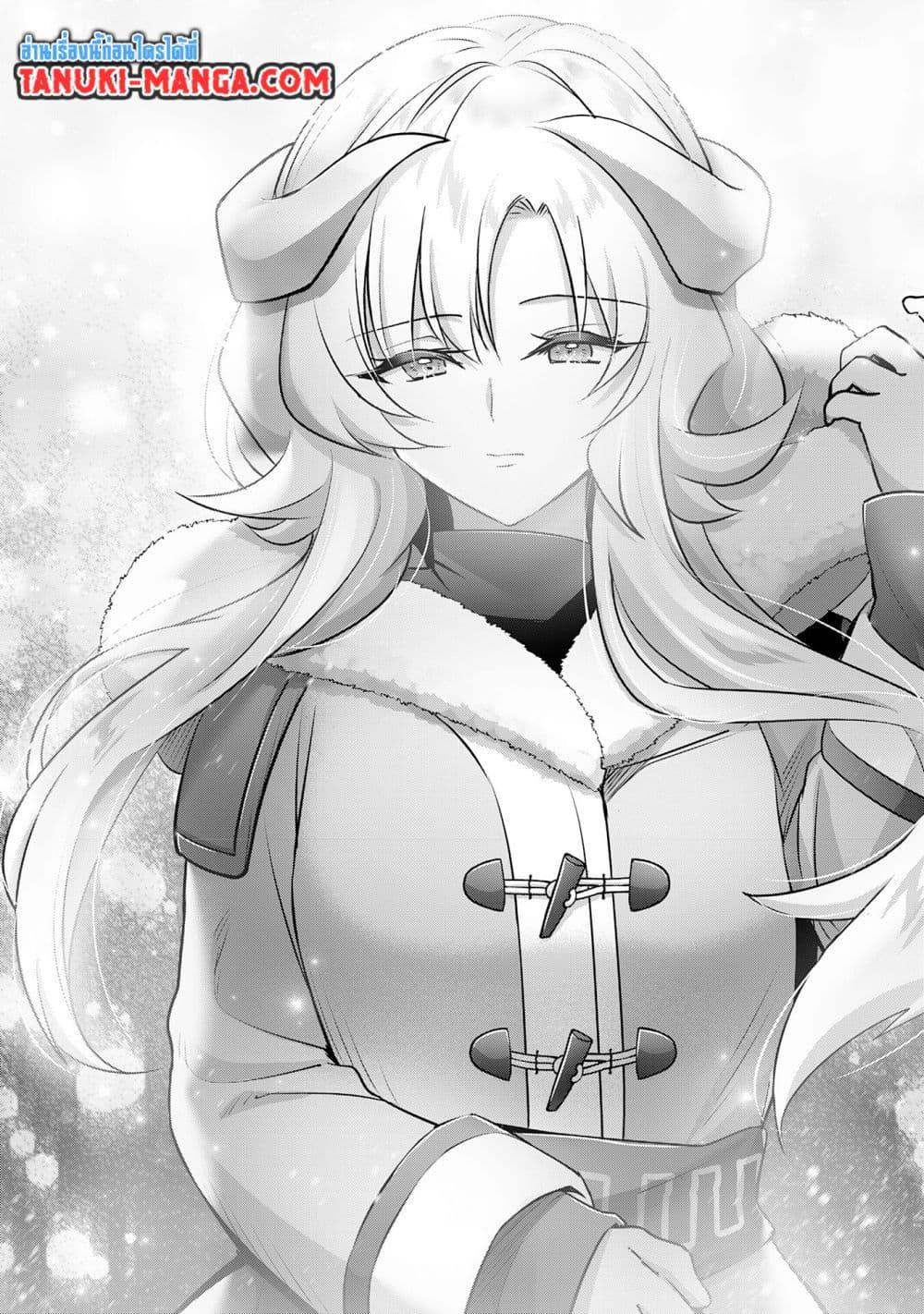 Manga-lc-com อ่านมังงะ อ่านการ์ตูน ออนไลน์ ฟรี Uketsukejo ni Kokuhaku Shitakute Girudo ni Kayoitsumetara Eiyu ni Natteta ตอนที่ 1 2 3 4 5 6 7 8 9 10 11 12 13 14 ฟรี ไม่มีโฆษณา Manga-lc - อ่าน มังงะ อ่าน การ์ตูน ออนไลน์ อ่านมังงะ ฟรี