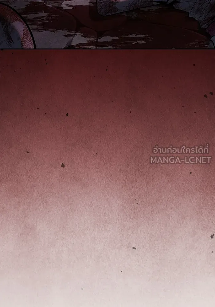 นักดาบอัจฉริยะจากอะคาเดมี ตอนที่ 122 รูปที่ 102