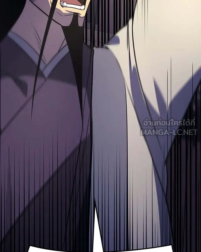 เกิดอีกทีเป็นว่าที่ประมุขลัทธิมาร ตอนที่ 134 รูปที่ 30