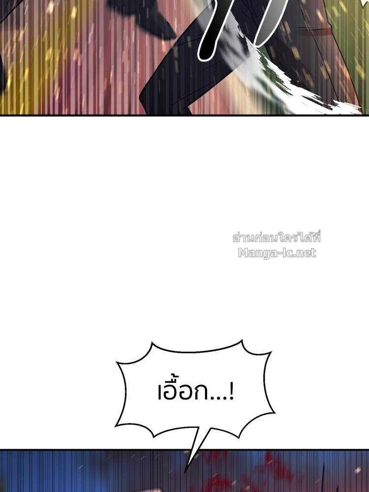 Doujin-Lc- อ่าน โดจิน มังฮวา เกาหลี ญี่ปุ่น จีน แปลไทย โคตรแกร่ง ตอนที่ 1 2 3 4 5 6 7 8 9 10 11 12 13 14 ฟรี ไม่มีโฆษณา อ่าน โดจิน Manhwa เกาหลี ญี่ปุ่น จีน เรามีครบ คัดมาให้เน้นๆ โดจิน 18+ รับประกันความฟินโดย Doujin Lc