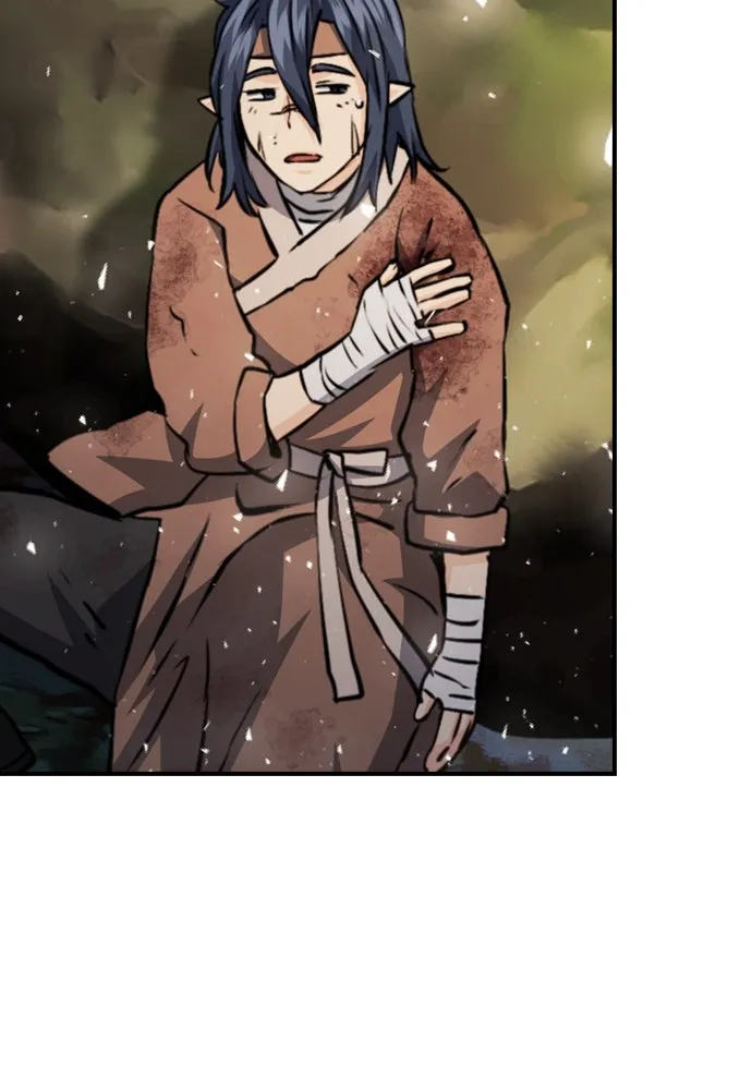 ดรูอิดแห่งสถานีโซล ตอนที่ 123 รูปที่ 179