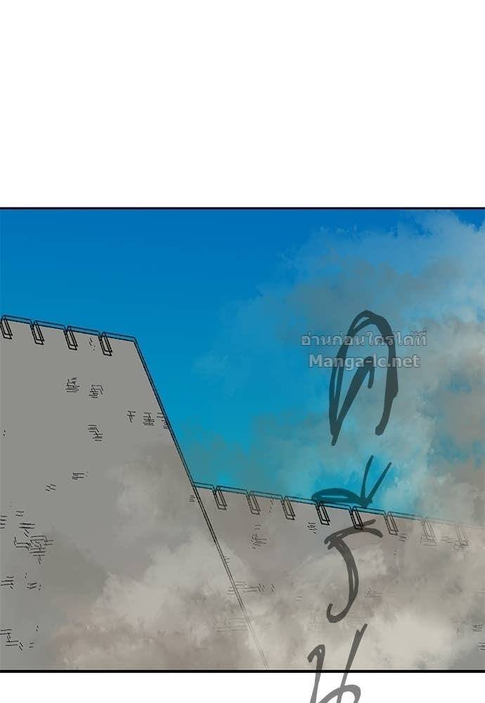 Doujin-Lc- อ่าน โดจิน มังฮวา เกาหลี ญี่ปุ่น จีน แปลไทย สารสุดท้ายจากโครงกระดูก ตอนที่ 1 2 3 4 5 6 7 8 9 10 11 12 13 14 ฟรี ไม่มีโฆษณา อ่าน โดจิน Manhwa เกาหลี ญี่ปุ่น จีน เรามีครบ คัดมาให้เน้นๆ โดจิน 18+ รับประกันความฟินโดย Doujin Lc