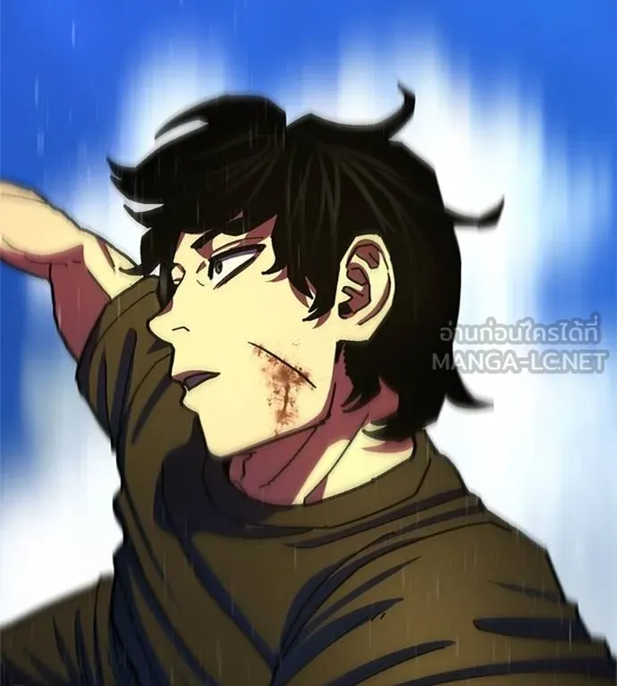 นักสู้ไร้น้ำยา ตอนที่ 30 รูปที่ 168