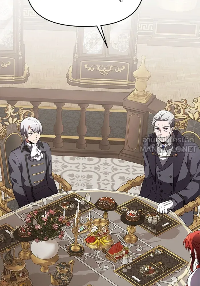 อัศวินดำล่าท้าเวลา ตอนที่ 4 รูปที่ 30