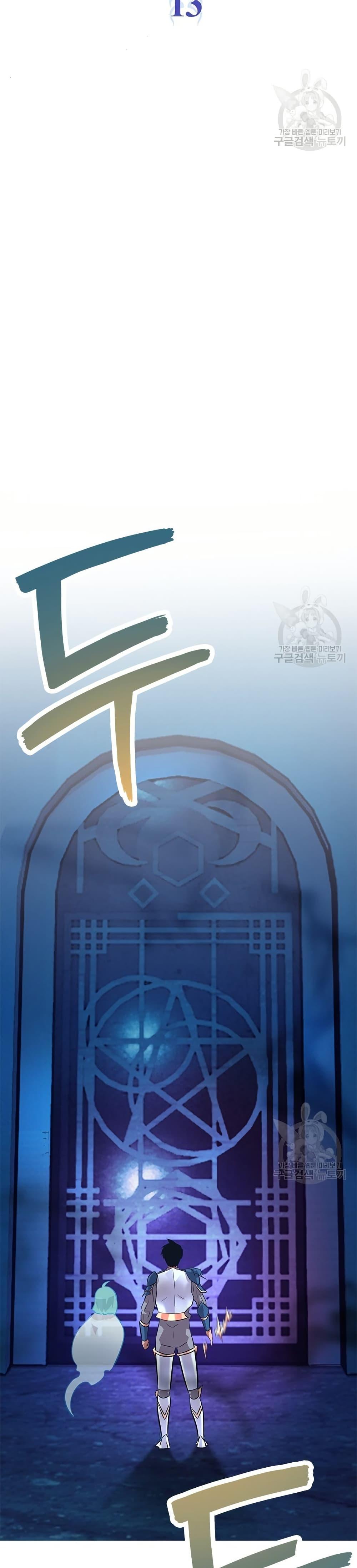 Manga-lc-com อ่านมังงะ อ่านการ์ตูน ออนไลน์ ฟรี The Gaming Expert ตอนที่ 1 2 3 4 5 6 7 8 9 10 11 12 13 14 ฟรี ไม่มีโฆษณา Manga-lc - อ่าน มังงะ อ่าน การ์ตูน ออนไลน์ อ่านมังงะ ฟรี