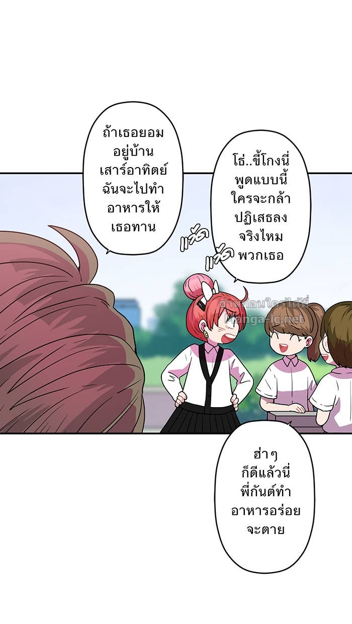 Doujin-Lc- อ่าน โดจิน มังฮวา เกาหลี ญี่ปุ่น จีน แปลไทย Take My Money รักนี้...มีเปย์ ตอนที่ 1 2 3 4 5 6 7 8 9 10 11 12 13 14 ฟรี ไม่มีโฆษณา อ่าน โดจิน Manhwa เกาหลี ญี่ปุ่น จีน เรามีครบ คัดมาให้เน้นๆ โดจิน 18+ รับประกันความฟินโดย Doujin Lc