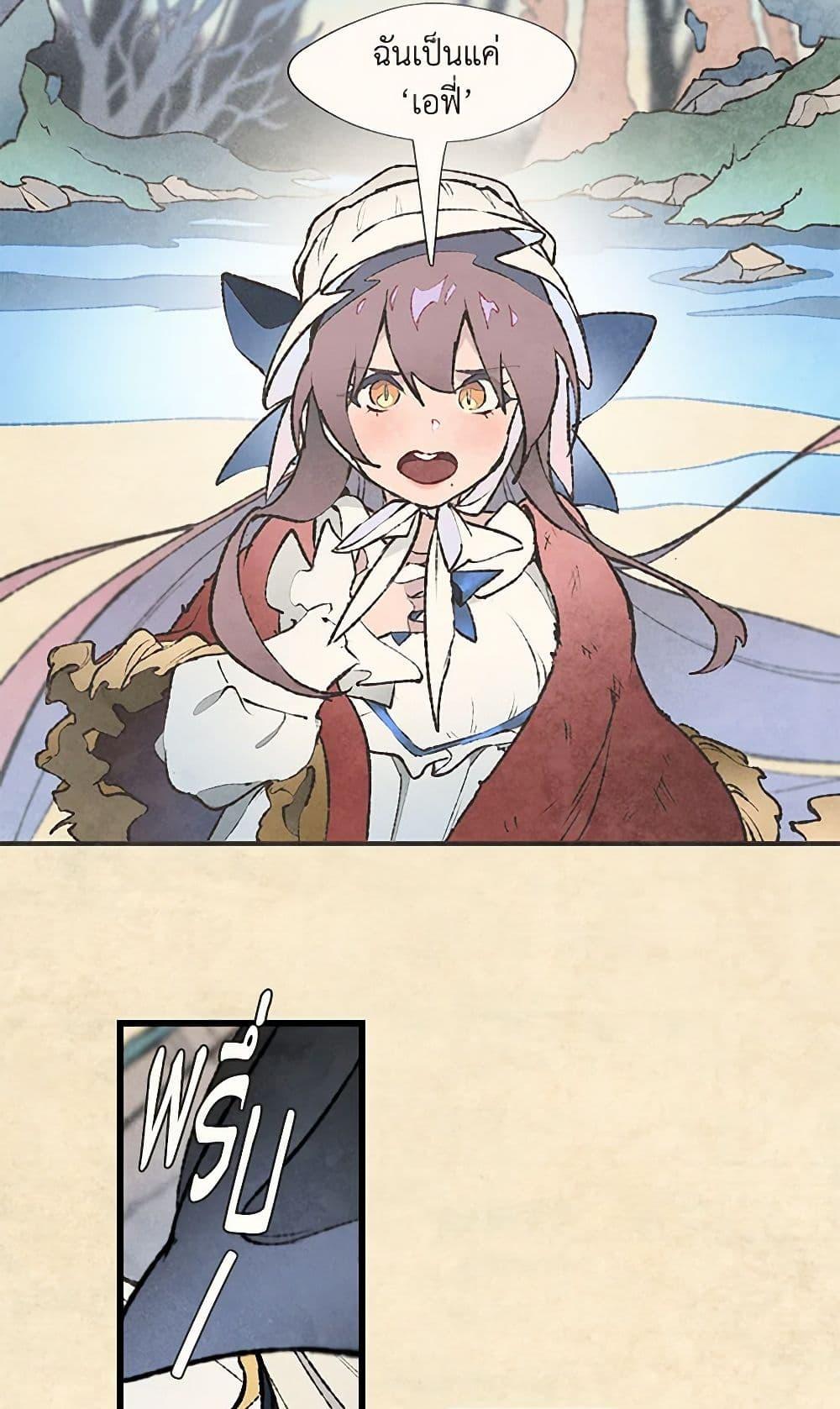 Manga-lc-com อ่านมังงะ อ่านการ์ตูน ออนไลน์ ฟรี Wait Where the Shooting Star Falls ตอนที่ 1 2 3 4 5 6 7 8 9 10 11 12 13 14 ฟรี ไม่มีโฆษณา Manga-lc - อ่าน มังงะ อ่าน การ์ตูน ออนไลน์ อ่านมังงะ ฟรี