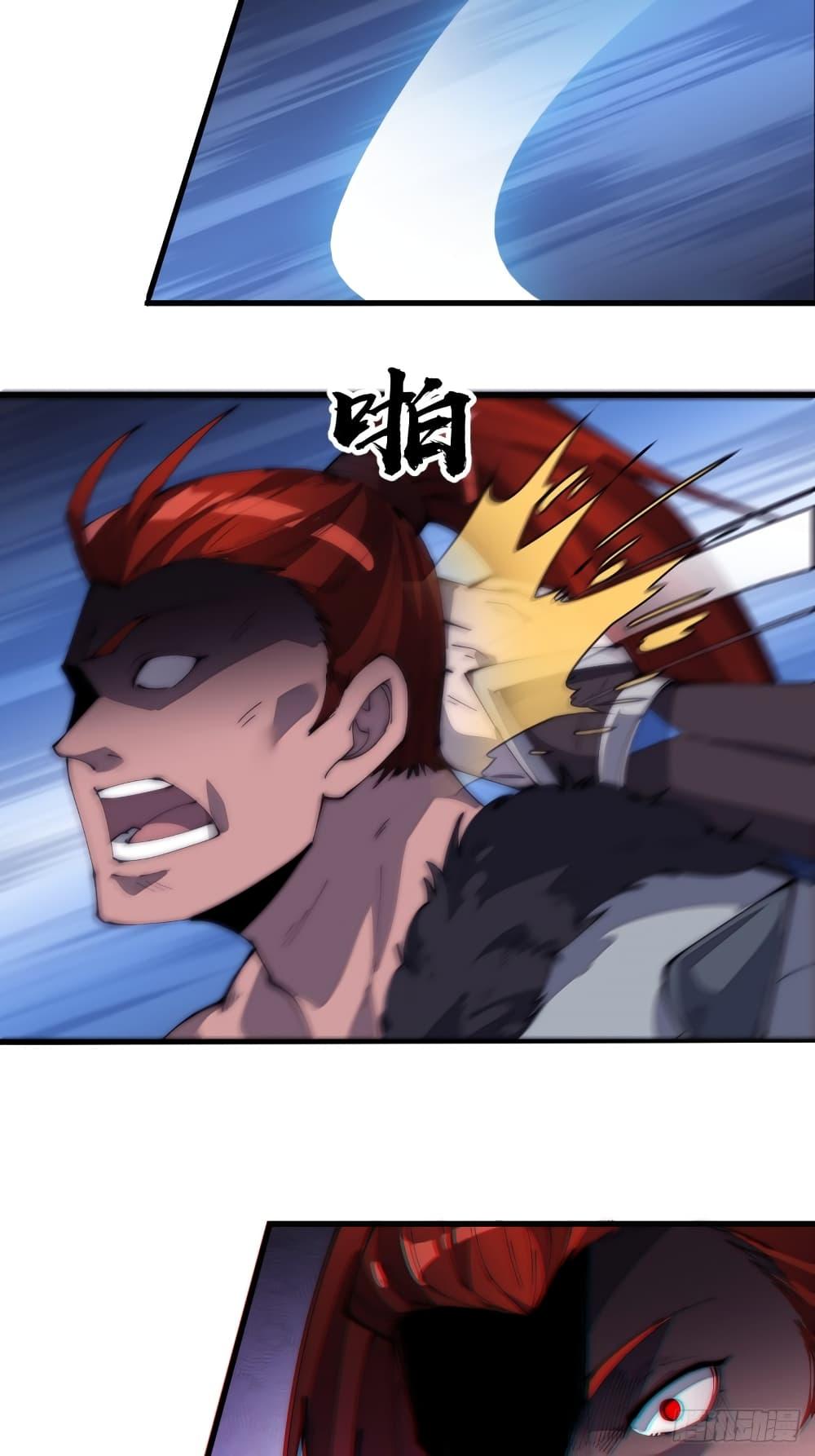 Manga-lc-com อ่านมังงะ อ่านการ์ตูน ออนไลน์ ฟรี It Starts With A Mountain ตอนที่ 1 2 3 4 5 6 7 8 9 10 11 12 13 14 ฟรี ไม่มีโฆษณา Manga-lc - อ่าน มังงะ อ่าน การ์ตูน ออนไลน์ อ่านมังงะ ฟรี