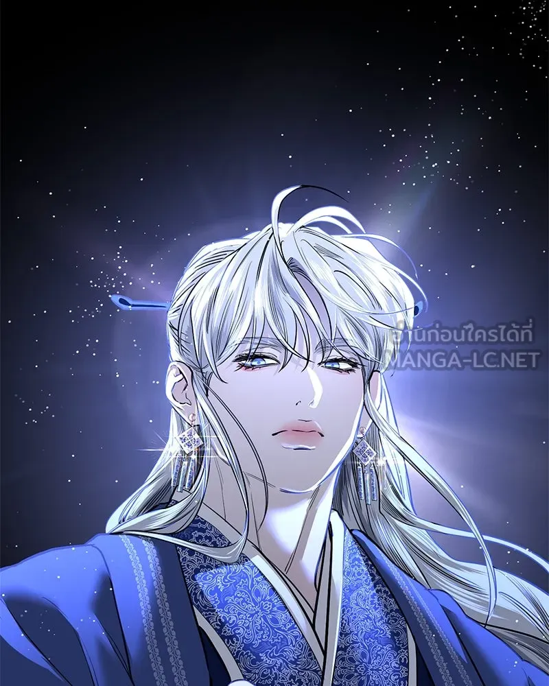 ตำนานเทพธิดาตกสวรรค์ ตอนที่ 41 รูปที่ 111