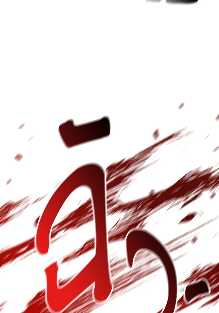 นางร้ายที่ไหนจะมีคุณธรรม ตอนที่ 33 รูปที่ 38