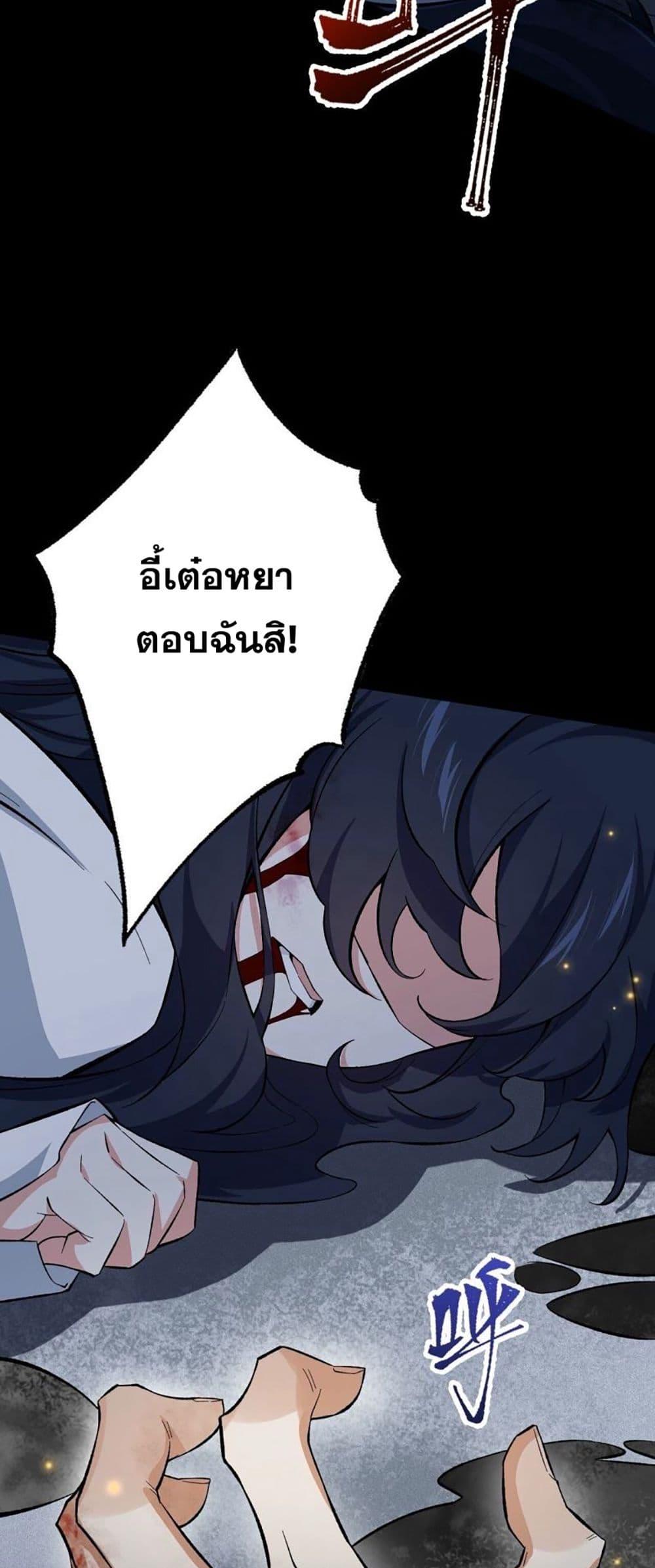 Manga-lc-com อ่านมังงะ อ่านการ์ตูน ออนไลน์ ฟรี An Hai Ji Yuan ตอนที่ 1 2 3 4 5 6 7 8 9 10 11 12 13 14 ฟรี ไม่มีโฆษณา Manga-lc - อ่าน มังงะ อ่าน การ์ตูน ออนไลน์ อ่านมังงะ ฟรี