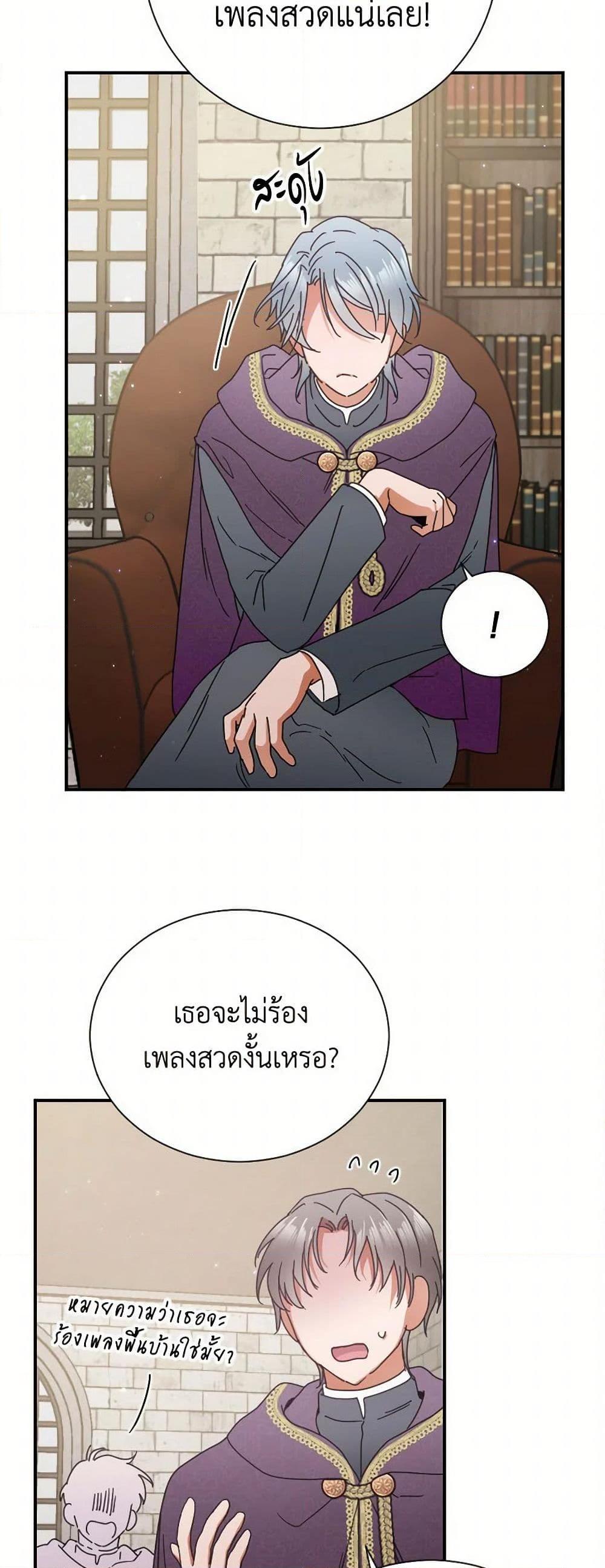 Manga-lc-com อ่านมังงะ อ่านการ์ตูน ออนไลน์ ฟรี Lady Baby ตอนที่ 1 2 3 4 5 6 7 8 9 10 11 12 13 14 ฟรี ไม่มีโฆษณา Manga-lc - อ่าน มังงะ อ่าน การ์ตูน ออนไลน์ อ่านมังงะ ฟรี