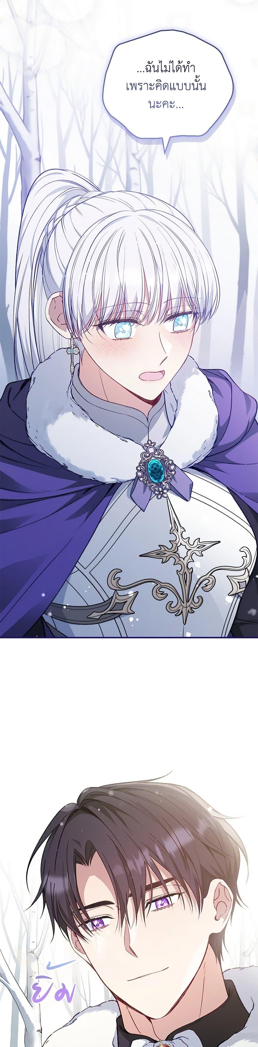 Manga-lc-com อ่านมังงะ อ่านการ์ตูน ออนไลน์ ฟรี Fakes Don’t Want To Be Real ตอนที่ 1 2 3 4 5 6 7 8 9 10 11 12 13 14 ฟรี ไม่มีโฆษณา Manga-lc - อ่าน มังงะ อ่าน การ์ตูน ออนไลน์ อ่านมังงะ ฟรี