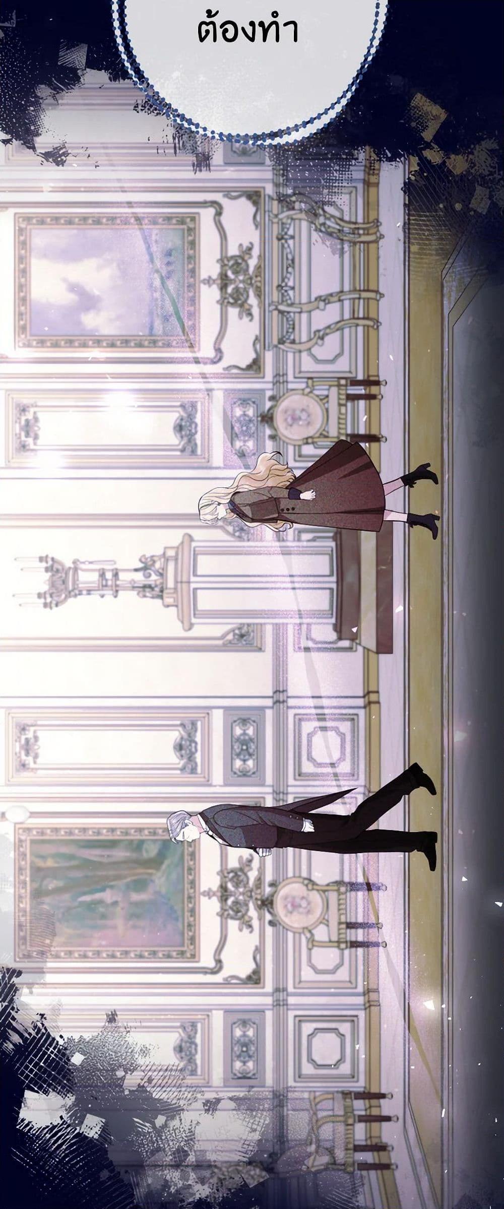 Manga-lc-com อ่านมังงะ อ่านการ์ตูน ออนไลน์ ฟรี Please Don’t Come To The Villainess’ Stationery Store! ตอนที่ 1 2 3 4 5 6 7 8 9 10 11 12 13 14 ฟรี ไม่มีโฆษณา Manga-lc - อ่าน มังงะ อ่าน การ์ตูน ออนไลน์ อ่านมังงะ ฟรี