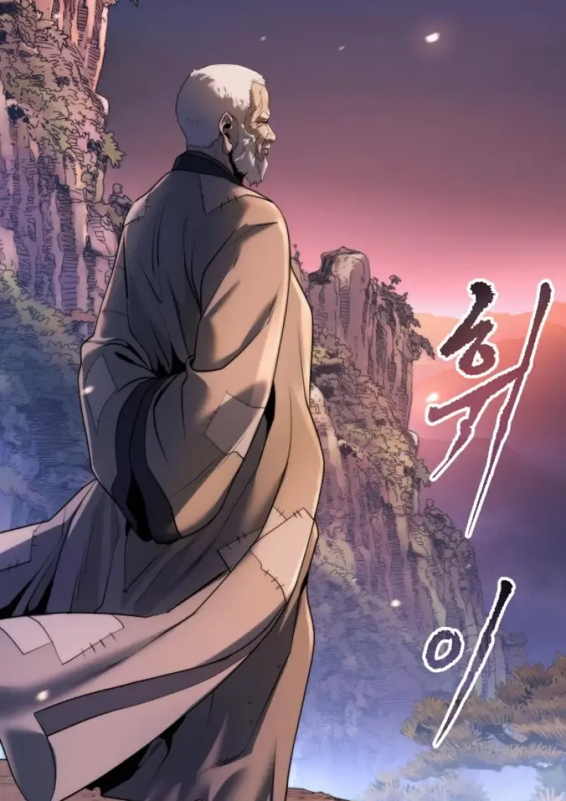 Chronicles of the Demon Faction ตำนานการเก_ดใหม_ในล_ทธ_มาร ตอนที่ ตอนที่ 159 รูปที่ 133