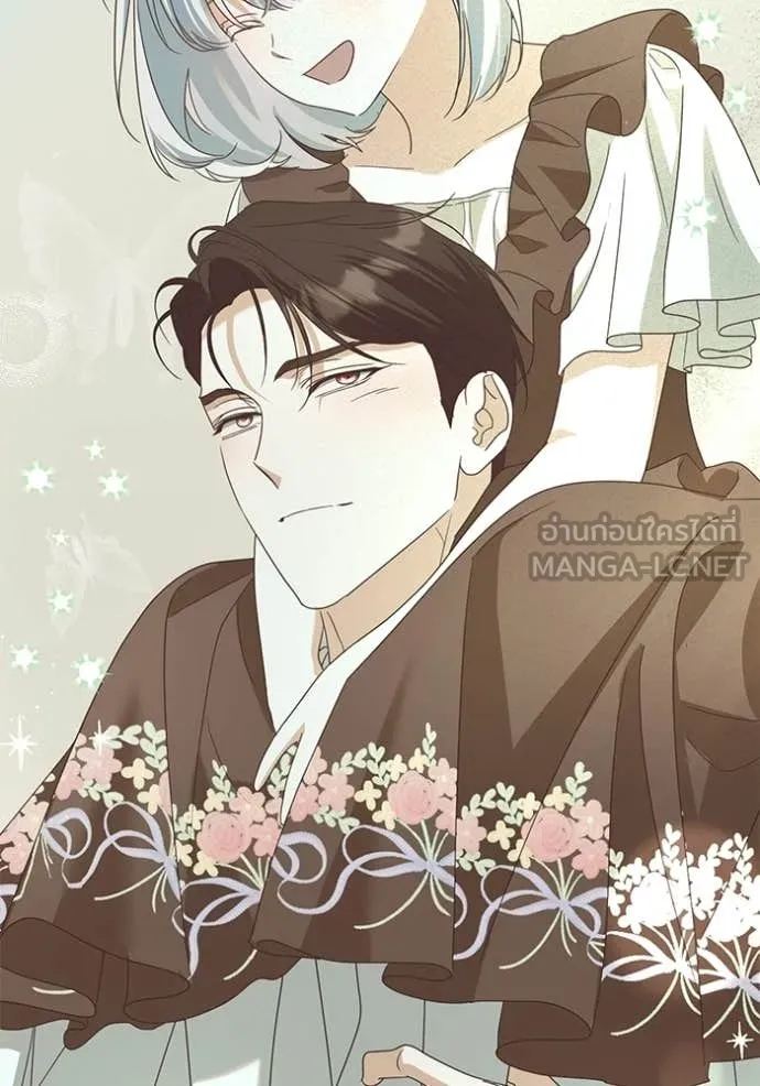 ชีวิตใหม่ในตระกูล ตอนที่ 98 รูปที่ 33