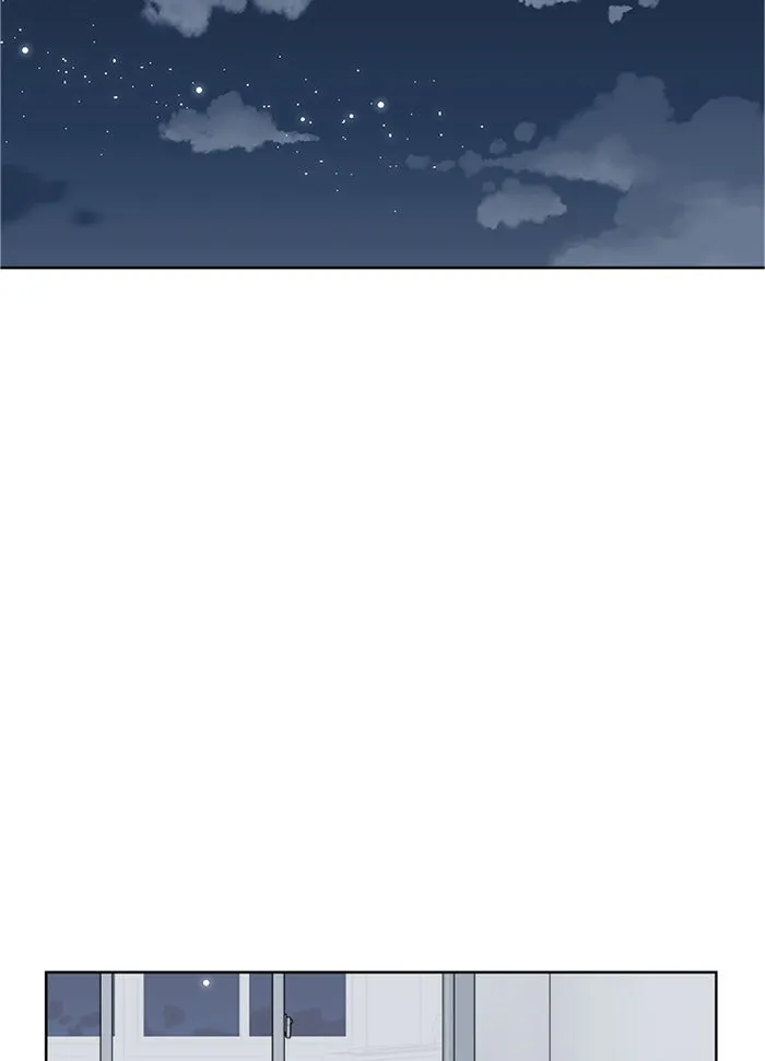 ฉันมันร้าย หรือเพราะโลกไม่น่ารัก ตอนที่ 8 รูปที่ 76