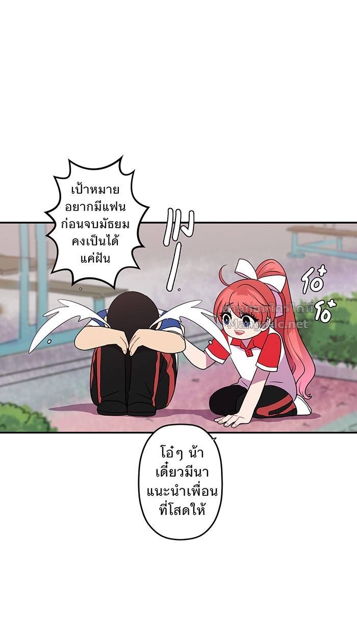 Doujin-Lc- อ่าน โดจิน มังฮวา เกาหลี ญี่ปุ่น จีน แปลไทย Take My Money รักนี้...มีเปย์ ตอนที่ 1 2 3 4 5 6 7 8 9 10 11 12 13 14 ฟรี ไม่มีโฆษณา อ่าน โดจิน Manhwa เกาหลี ญี่ปุ่น จีน เรามีครบ คัดมาให้เน้นๆ โดจิน 18+ รับประกันความฟินโดย Doujin Lc
