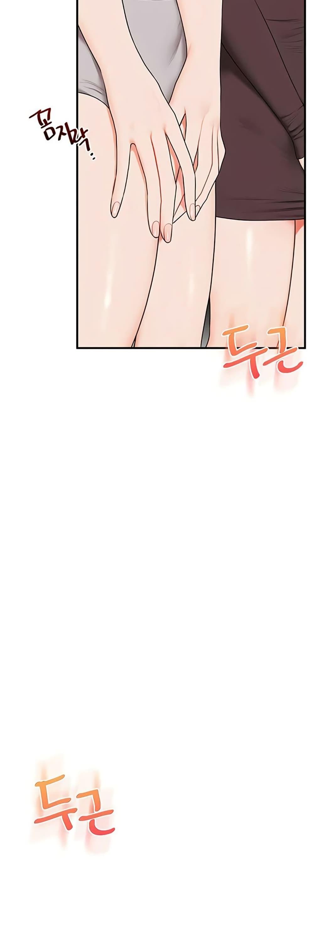 Doujin-Lc- อ่าน โดจิน มังฮวา เกาหลี ญี่ปุ่น จีน แปลไทย Relationship ตอนที่ 1 2 3 4 5 6 7 8 9 10 11 12 13 14 ฟรี ไม่มีโฆษณา อ่าน โดจิน Manhwa เกาหลี ญี่ปุ่น จีน เรามีครบ คัดมาให้เน้นๆ โดจิน 18+ รับประกันความฟินโดย  Doujin Lc