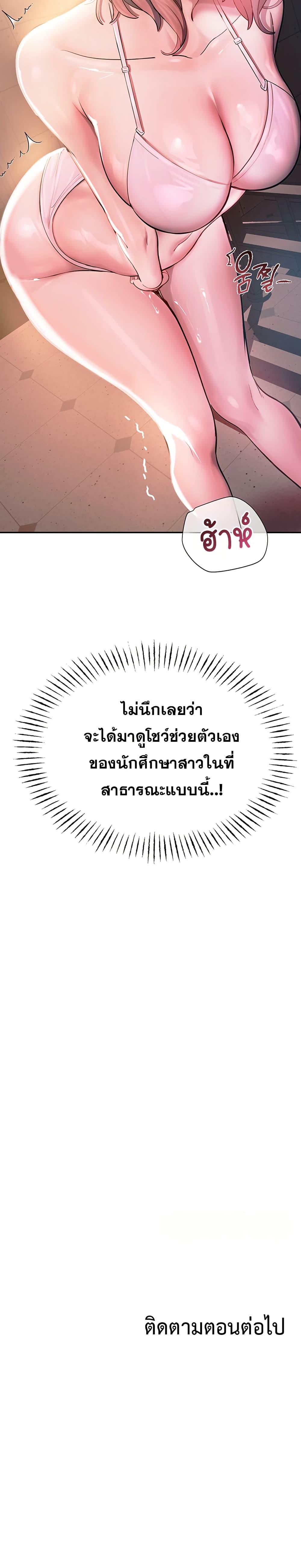 Doujin-Lc- อ่าน โดจิน มังฮวา เกาหลี ญี่ปุ่น จีน แปลไทย CCTV ตอนที่ 1 2 3 4 5 6 7 8 9 10 11 12 13 14 ฟรี ไม่มีโฆษณา อ่าน โดจิน Manhwa เกาหลี ญี่ปุ่น จีน เรามีครบ คัดมาให้เน้นๆ โดจิน 18+ รับประกันความฟินโดย  Doujin Lc