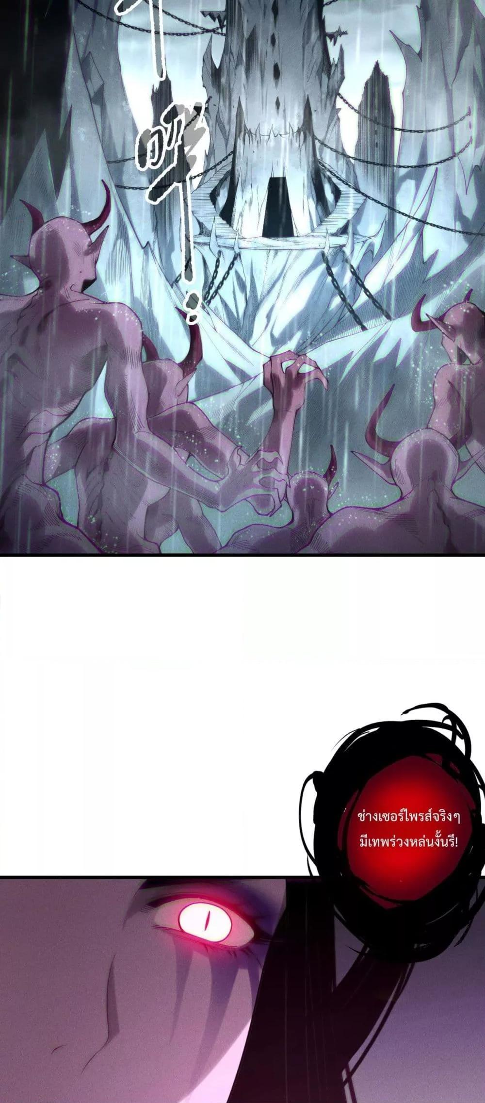 Manga-lc-com อ่านมังงะ อ่านการ์ตูน ออนไลน์ ฟรี NecromancerKin ตอนที่ 1 2 3 4 5 6 7 8 9 10 11 12 13 14 ฟรี ไม่มีโฆษณา Manga-lc - อ่าน มังงะ อ่าน การ์ตูน ออนไลน์ อ่านมังงะ ฟรี