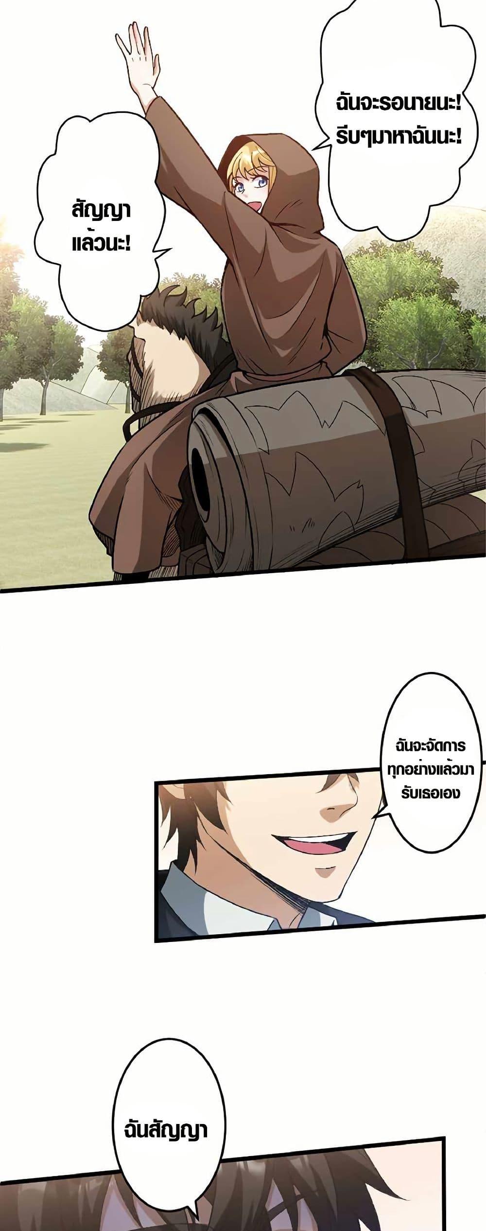 Manga-lc-com อ่านมังงะ อ่านการ์ตูน ออนไลน์ ฟรี The Hated Black Mage Returns ตอนที่ 1 2 3 4 5 6 7 8 9 10 11 12 13 14 ฟรี ไม่มีโฆษณา Manga-lc - อ่าน มังงะ อ่าน การ์ตูน ออนไลน์ อ่านมังงะ ฟรี