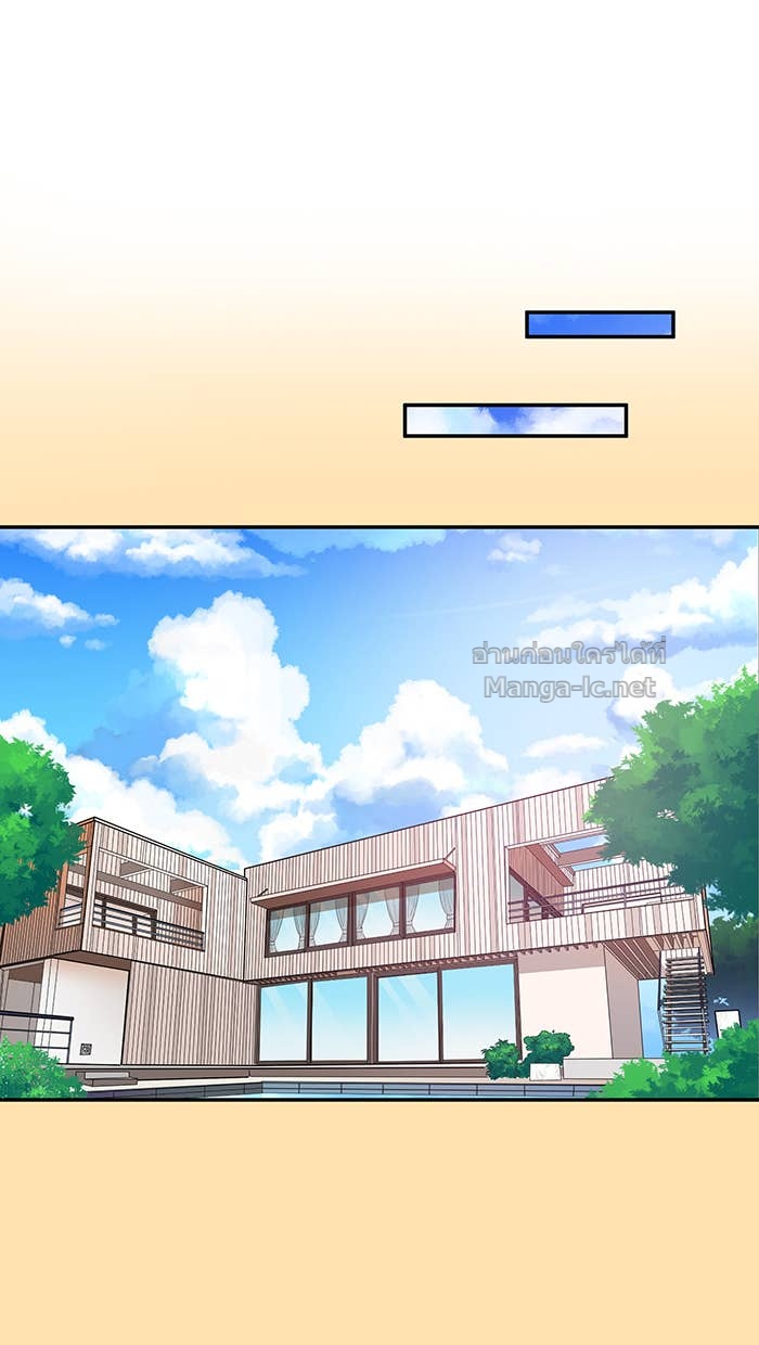 Doujin-Lc- อ่าน โดจิน มังฮวา เกาหลี ญี่ปุ่น จีน แปลไทย Take My Money รักนี้...มีเปย์ ตอนที่ 1 2 3 4 5 6 7 8 9 10 11 12 13 14 ฟรี ไม่มีโฆษณา อ่าน โดจิน Manhwa เกาหลี ญี่ปุ่น จีน เรามีครบ คัดมาให้เน้นๆ โดจิน 18+ รับประกันความฟินโดย Doujin Lc